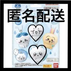 きゃらゆ～フィギュアコレクション　ないちゃった！マスコットちいかわモモンガセット