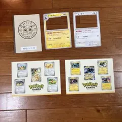 ポケパークカントー イーブイ　シール　プリン　研究ノート　レントラー　枠