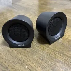 2026年最新】DS-G500 DIATONEの人気アイテム - メルカリ