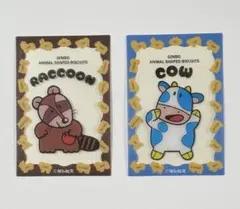 たべっこどうぶつ　クリアカード2枚セット