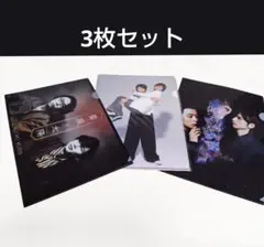 DOMOTO KinKiKids 堂本剛 堂本光一 クリアファイル グッズ