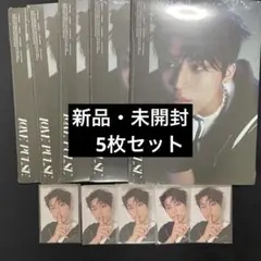 treasure lovepulse ジョンウ　mumo 特典　トレカ　セット