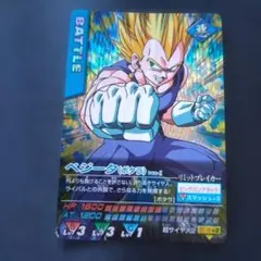 Item thumbnail for item 1ee4542d-acac-4535-8cbb-1c9b6a0c6979