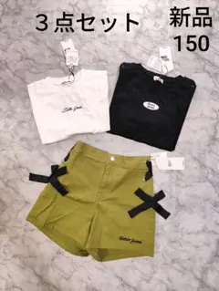 SISTER JENNI　シスタージェニィ　新品　コーデ３点セットのサムネイル