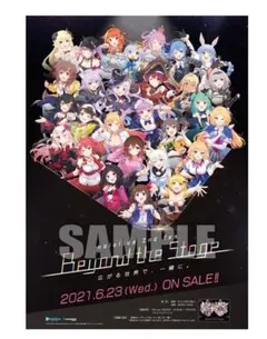 みゆ様 リクエスト 2点 まとめ商品