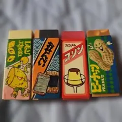 昭和レトロ○。ヒノデワシ 消しゴム②○。 - メルカリ
