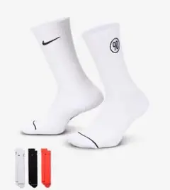Nike T90 Everyday Socks 3P / IM5021-900