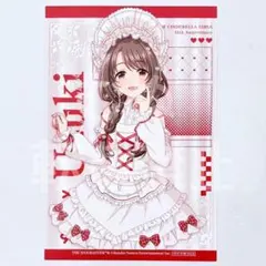 デレマス コトブキヤ 特典 ポストカード 島村卯月