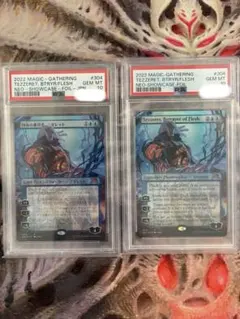 PSA10 MTG 肉体の裏切り者、テゼレット 日・英ドラフト・セット foil PSA10 MTG 肉体の裏切り者、テゼレット 日・英ドラフト・セット