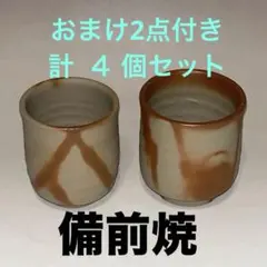 Item thumbnail for item 0824f26f-d440-4d49-8b67-b4a070d6c208