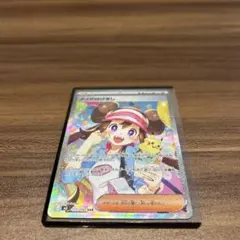 ポケモンカード ムニキスゼロ メイのはげまし SAR 115/080