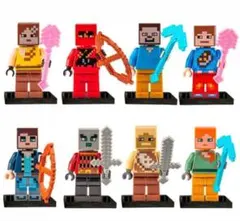 レゴ 互換 マインクラフト マイクラ 様々なスキンセット 8体 武器防具付