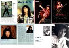 Item thumbnail for item f9827ad4-de83-4caa-9359-a8fe08c9646b