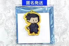 呪術廻戦　ワールド　ミニキャラ　アクリルキーホルダー　夏油傑