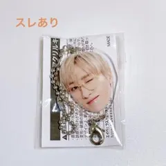 SUPERJUNIOR SJmarket ウニョク　ラスト商品 スマホストラップ 2026年最新】super junior ウニョク ネックストラップの人気アイテム