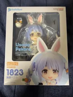 2026年最新】ねんどろいど ホロライブプロダクション 兎田ぺこらの人気