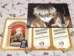 鬼滅の刃 ダイニング ランチョンマット 我妻善逸