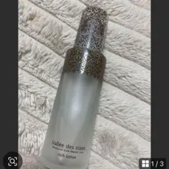 2026年最新】ローズドマラケシュ ヴァレドローズの人気アイテム - メルカリ