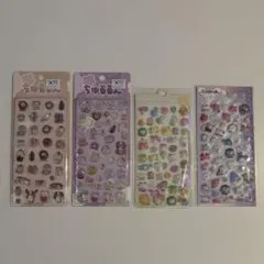 3Dシールセット 4枚セット