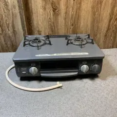 2025年最新】リンナイ kgm563dgの人気アイテム - メルカリ