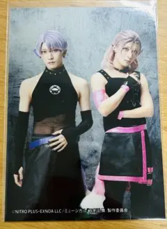 刀ミュ　江おんすていじ　五月雨　村雲　ブロマイド