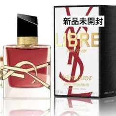 YSL リブレ オーデパルファム ベリークラッシュ 30ml 平野紫耀