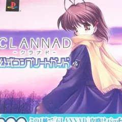 CLANNAD クラナド アンソロジーコミック 1-3巻セット - メルカリ