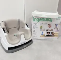 【ほぼ未使用】ingenuity ベビーチェア ベージュ