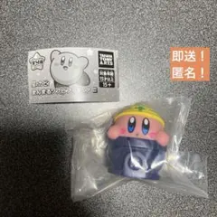 即送！【カービィ(大砲)】星のカービィ まんまるソフビフィギュア3