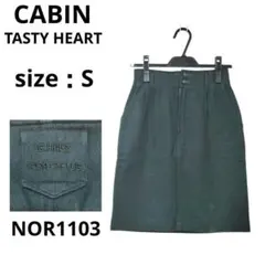 CABIN TASTY HEART ひざ丈タイトスカート ウール 厚手 深緑 Sのサムネイル
