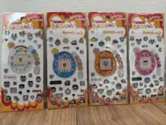 たまごっち　キラキラシール3 コンプリートセット