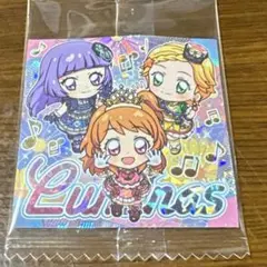 アイカツ にゃふぉるめーしょん シールウエハース ルミナス