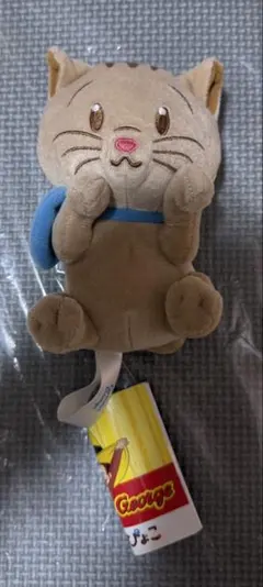 Item thumbnail for item 5e9b5634-7c60-4926-a5ac-f0bc13d1f889