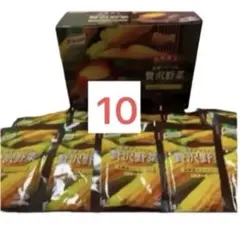 味の素 「クノール 贅沢野菜」　北海道スイートコーン　10袋　コーンスープのサムネイル