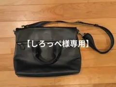 COACH 黒いレザーショルダーバッグ