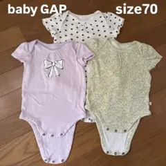 【値下げしました】GAP ロンパース　肌着セット　サイズ70
