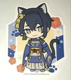 2026年最新】刀猫男士 三日月の人気アイテム - メルカリ
