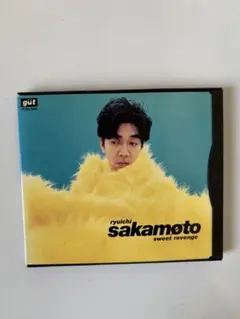 2026年最新】坂本龍一 sweet revengeの人気アイテム - メルカリ