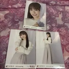 乃木坂46 生写真 一ノ瀬美空 コンプ 2023.Lucky Bag