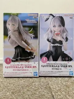 ロシデレフィギュアセット 2026年最新】時々ボソッとロシア語でデレる隣のアーリャさん