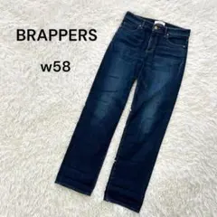 【ブラッパーズ】w58(S)レディース　ストレートデニムパンツ　薄手　濃紺のサムネイル