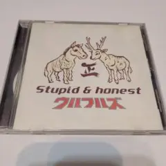 ウルフルズ Stupid & honest CD