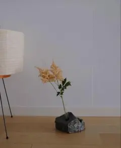 石花器　一輪挿し