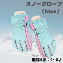 Item thumbnail for item 38bb9d82-bc76-43f2-b9fe-7e19b40c275e