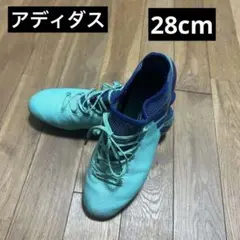 アディダス　adidas X エックス緑　TECHFIT スパイク　28cm
