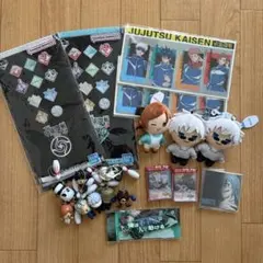 呪術廻戦 一番くじ キーホルダー まとめ売り