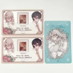 恋せよまやかし天使ども 未来屋書店 缶バッジ 二神雷 - メルカリ