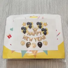 新年 パーティーグッズ パーティー 飾り Happy NewYear 風船