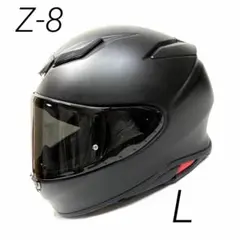2026年最新】shoei z-8 mの人気アイテム - メルカリ