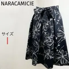 NARACAMICE ナラカミーチェフレアスカート リボン付き フラワープリント